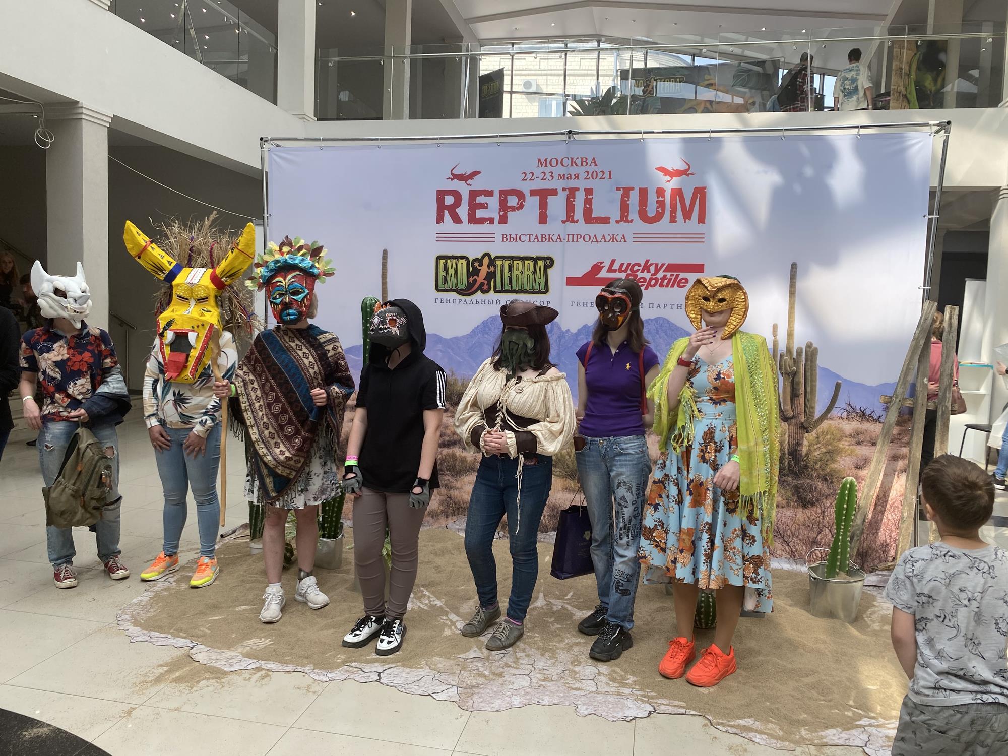 Рептилиум 2024 москва. Выставка Рептилиум в Москве. Рептилиум 2023 Москва. Рептилиум 2019 участники. Выставка Рептилиум 2024.